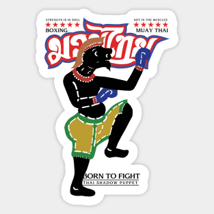 Boxing Muay Thai The Art of Eight Limbs Sticker